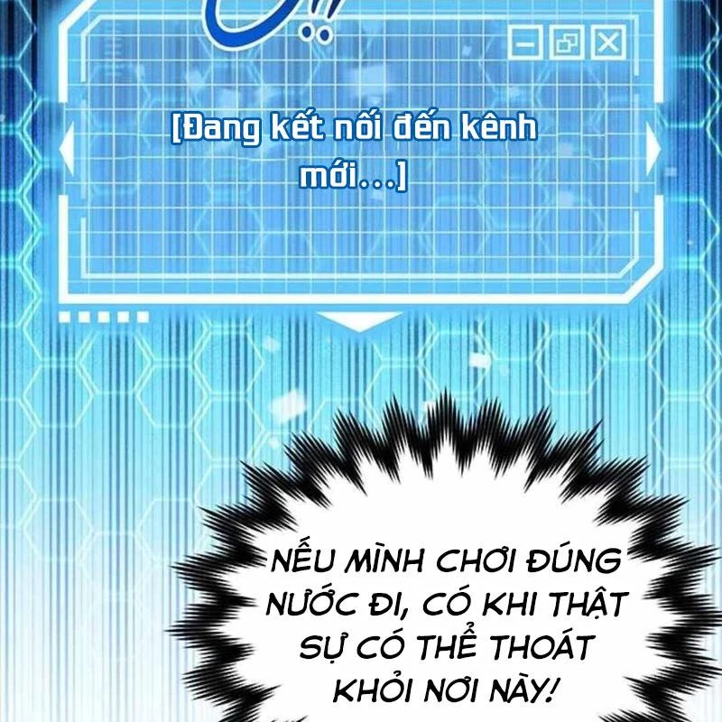 Công Chúa Hắc Viêm LV.99 Chapter 3 - Trang 2