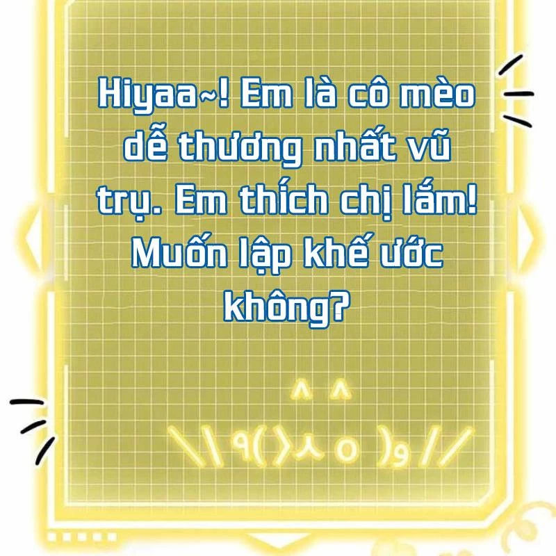 Công Chúa Hắc Viêm LV.99 Chapter 3 - Trang 2