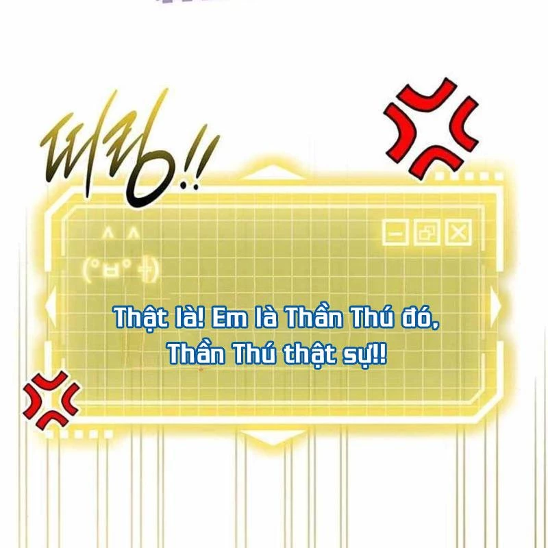 Công Chúa Hắc Viêm LV.99 Chapter 3 - Trang 2