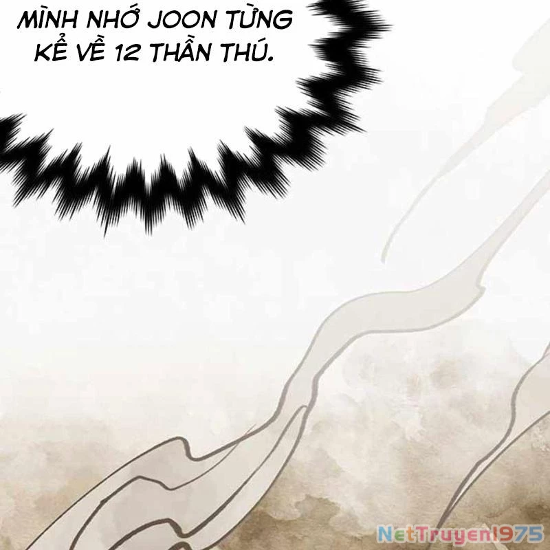 Công Chúa Hắc Viêm LV.99 Chapter 3 - Trang 2