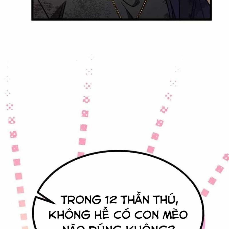 Công Chúa Hắc Viêm LV.99 Chapter 3 - Trang 2