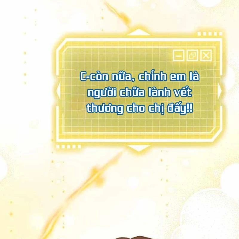 Công Chúa Hắc Viêm LV.99 Chapter 3 - Trang 2