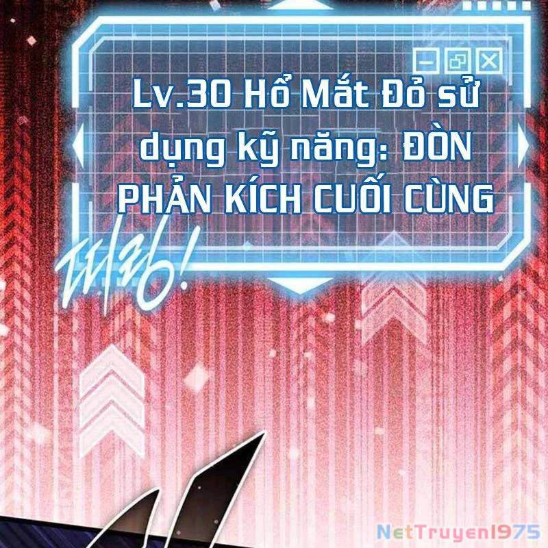 Công Chúa Hắc Viêm LV.99 Chapter 3 - Trang 2