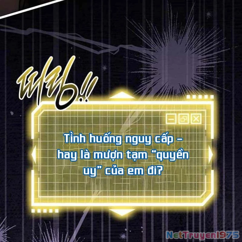 Công Chúa Hắc Viêm LV.99 Chapter 3 - Trang 2
