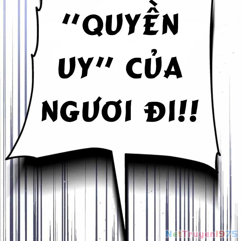 Công Chúa Hắc Viêm LV.99 Chapter 3 - Trang 2