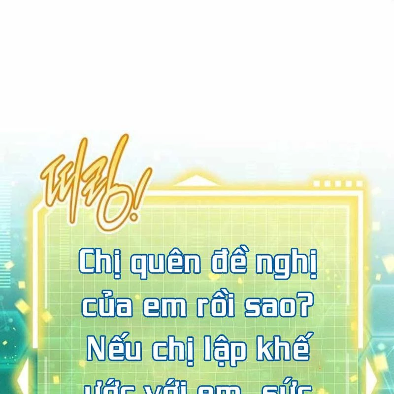 Công Chúa Hắc Viêm LV.99 Chapter 3 - Trang 2