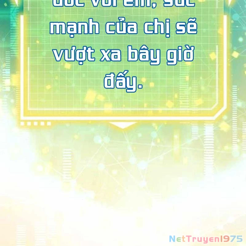 Công Chúa Hắc Viêm LV.99 Chapter 3 - Trang 2