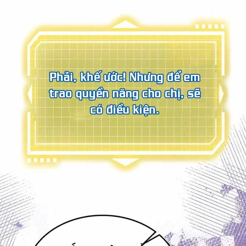 Công Chúa Hắc Viêm LV.99 Chapter 3 - Trang 2