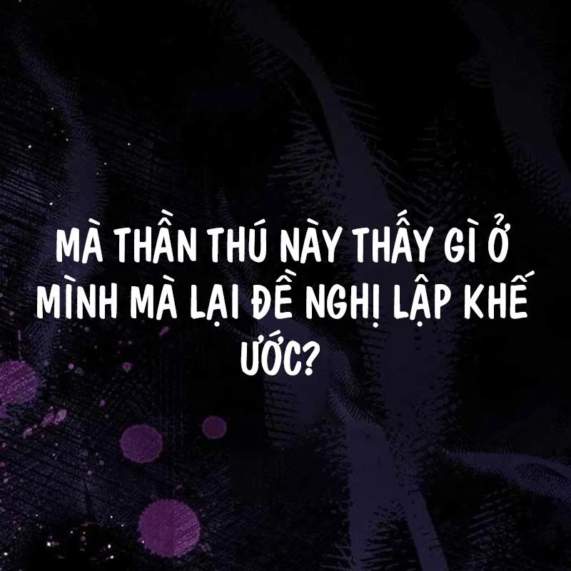 Công Chúa Hắc Viêm LV.99 Chapter 3 - Trang 2