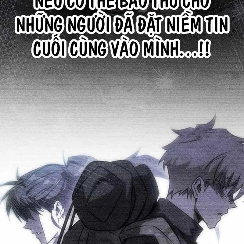 Công Chúa Hắc Viêm LV.99 Chapter 3 - Trang 2
