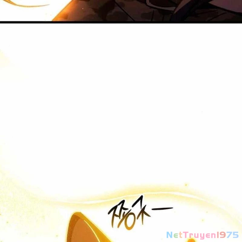 Công Chúa Hắc Viêm LV.99 Chapter 3 - Trang 2
