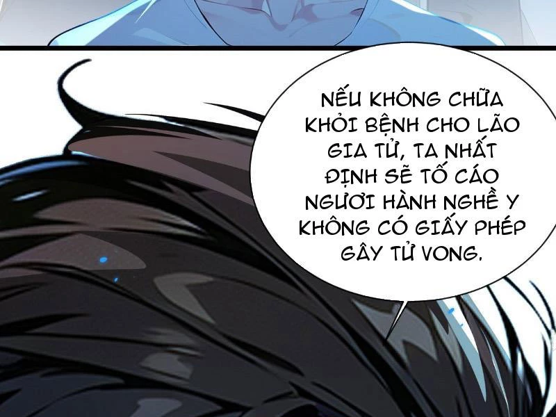 Tối Cường Thần Y: Luôn có sư tỷ muốn làm loạn với ta Chapter 4 - Trang 2
