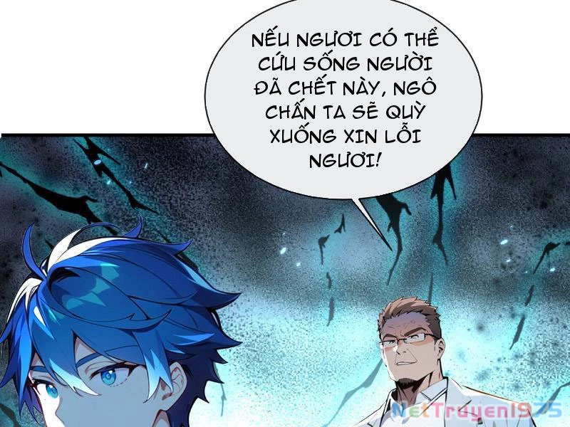 Tối Cường Thần Y: Luôn có sư tỷ muốn làm loạn với ta Chapter 4 - Trang 2