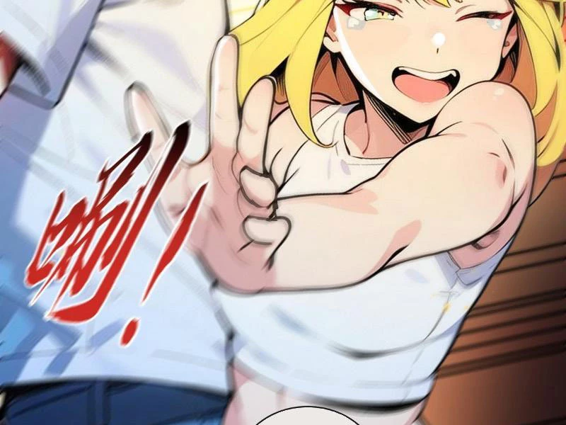 Tối Cường Thần Y: Luôn có sư tỷ muốn làm loạn với ta Chapter 4 - Trang 2