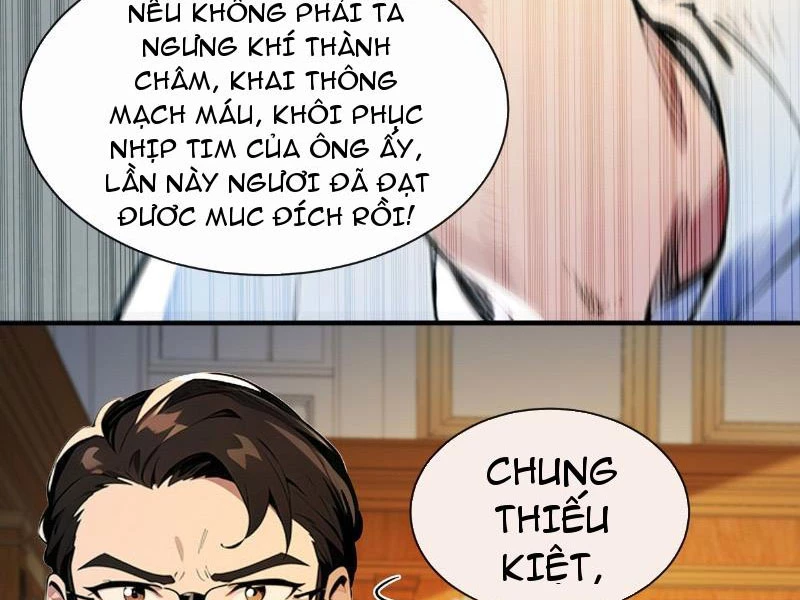 Tối Cường Thần Y: Luôn có sư tỷ muốn làm loạn với ta Chapter 5 - Trang 2