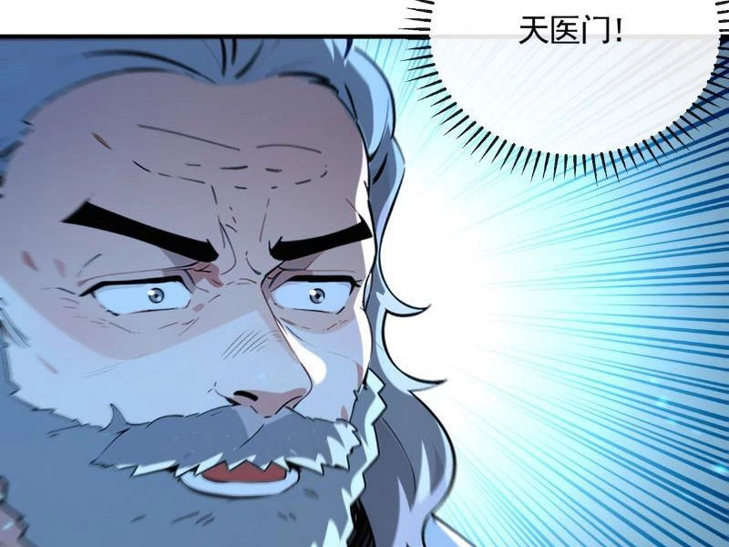 Tối Cường Thần Y: Luôn có sư tỷ muốn làm loạn với ta Chapter 5 - Trang 2