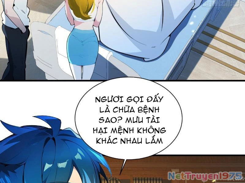 Tối Cường Thần Y: Luôn có sư tỷ muốn làm loạn với ta Chapter 5 - Trang 2