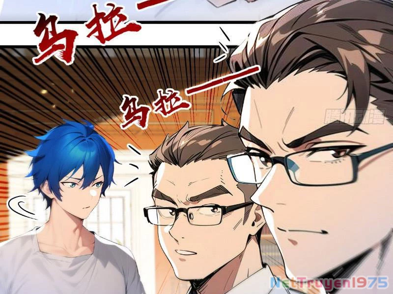 Tối Cường Thần Y: Luôn có sư tỷ muốn làm loạn với ta Chapter 5 - Trang 2