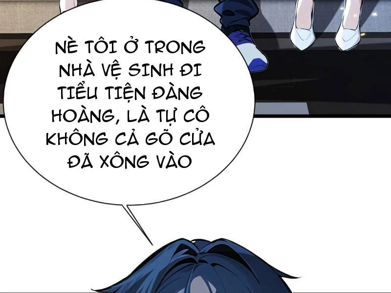 Tối Cường Thần Y: Luôn có sư tỷ muốn làm loạn với ta Chapter 8 - Trang 2