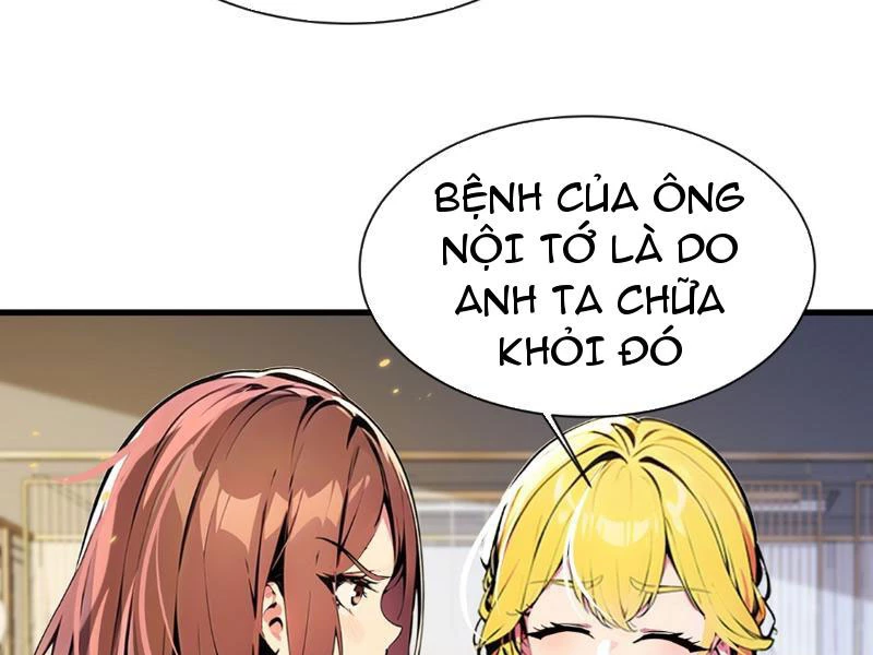 Tối Cường Thần Y: Luôn có sư tỷ muốn làm loạn với ta Chapter 8 - Trang 2