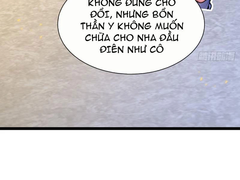 Tối Cường Thần Y: Luôn có sư tỷ muốn làm loạn với ta Chapter 8 - Trang 2