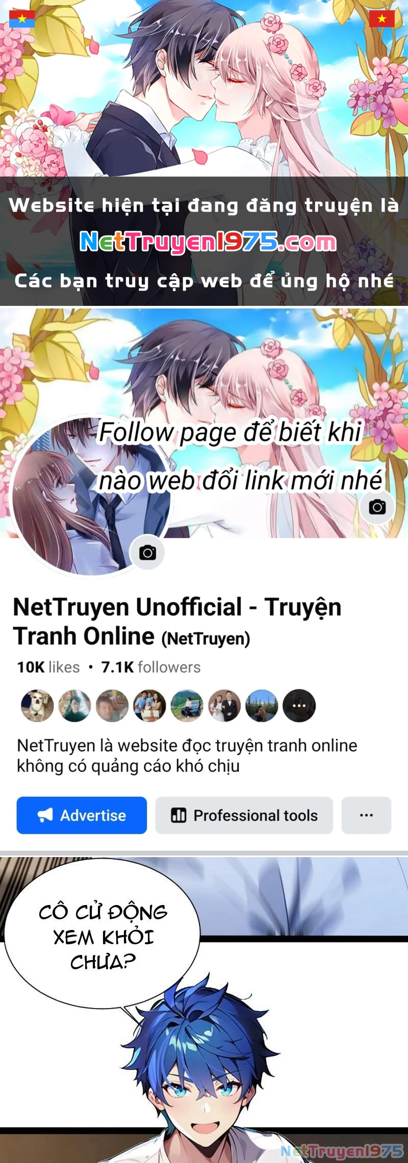 Tối Cường Thần Y: Luôn có sư tỷ muốn làm loạn với ta Chapter 9 - Trang 2