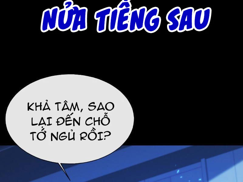 Tối Cường Thần Y: Luôn có sư tỷ muốn làm loạn với ta Chapter 9 - Trang 2