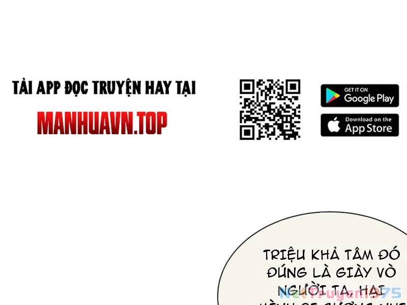 Tối Cường Thần Y: Luôn có sư tỷ muốn làm loạn với ta Chapter 9 - Trang 2