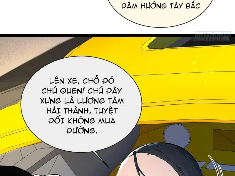 Tối Cường Thần Y: Luôn có sư tỷ muốn làm loạn với ta Chapter 9 - Trang 2