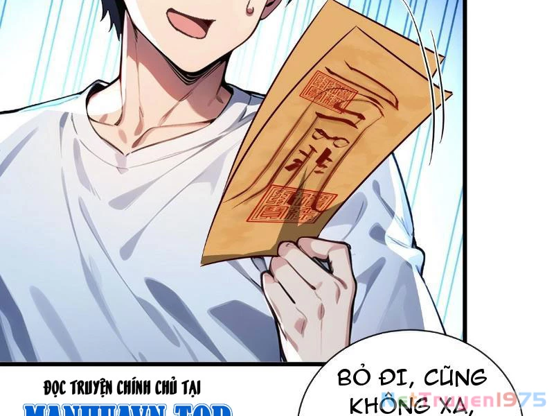 Tối Cường Thần Y: Luôn có sư tỷ muốn làm loạn với ta Chapter 9 - Trang 2