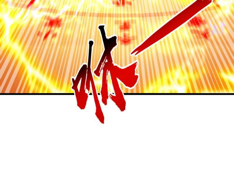 Tối Cường Thần Y: Luôn có sư tỷ muốn làm loạn với ta Chapter 10 - Trang 2