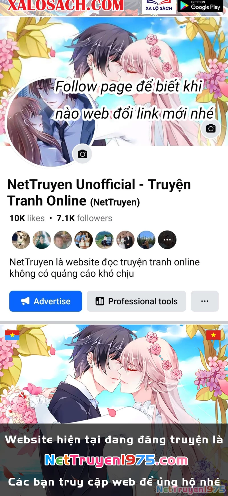 Tối Cường Thần Y: Luôn có sư tỷ muốn làm loạn với ta Chapter 11 - Trang 2