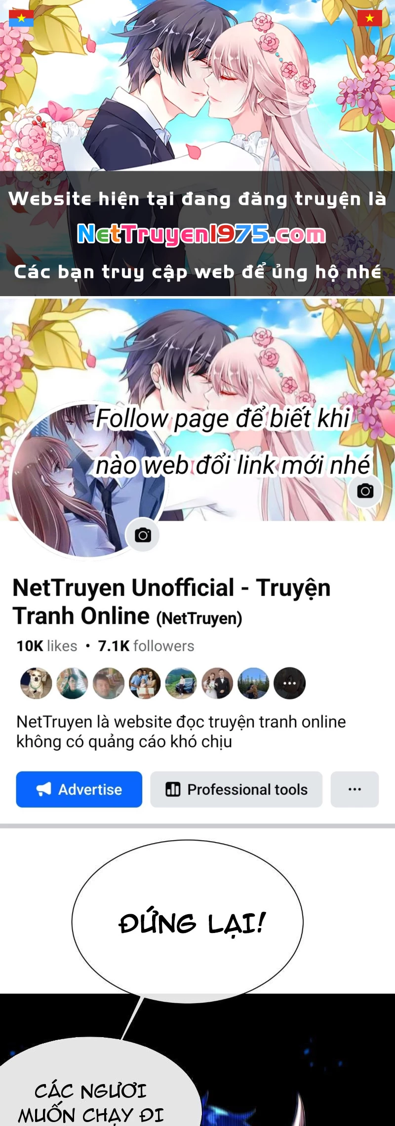 Tối Cường Thần Y: Luôn có sư tỷ muốn làm loạn với ta Chapter 12 - Trang 2