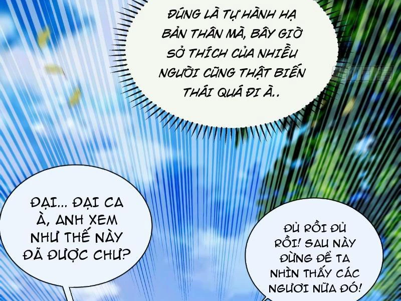 Tối Cường Thần Y: Luôn có sư tỷ muốn làm loạn với ta Chapter 12 - Trang 2
