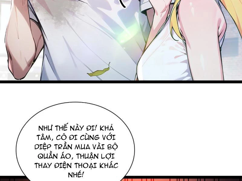 Tối Cường Thần Y: Luôn có sư tỷ muốn làm loạn với ta Chapter 12 - Trang 2