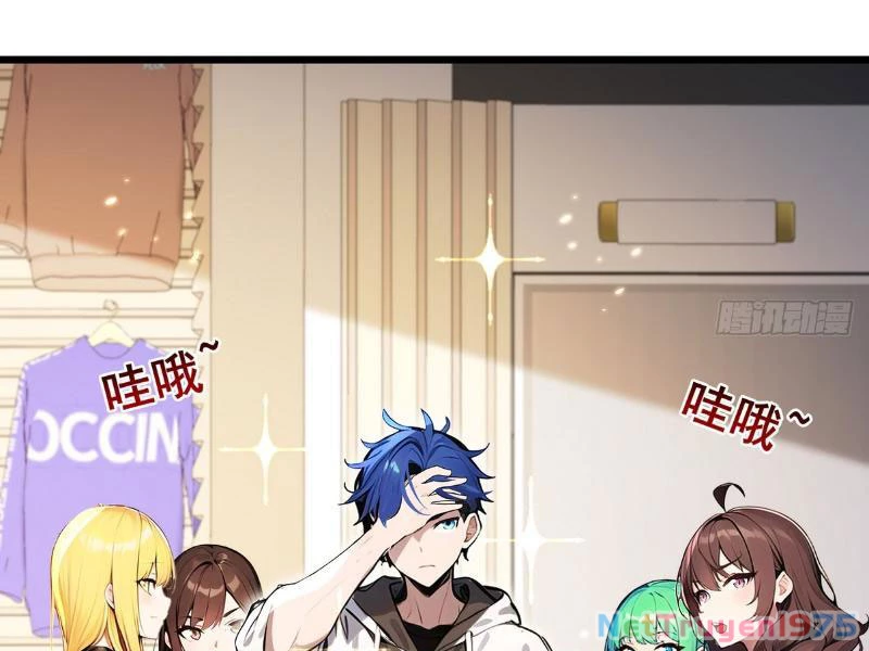 Tối Cường Thần Y: Luôn có sư tỷ muốn làm loạn với ta Chapter 12 - Trang 2