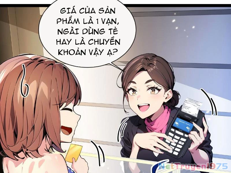 Tối Cường Thần Y: Luôn có sư tỷ muốn làm loạn với ta Chapter 12 - Trang 2