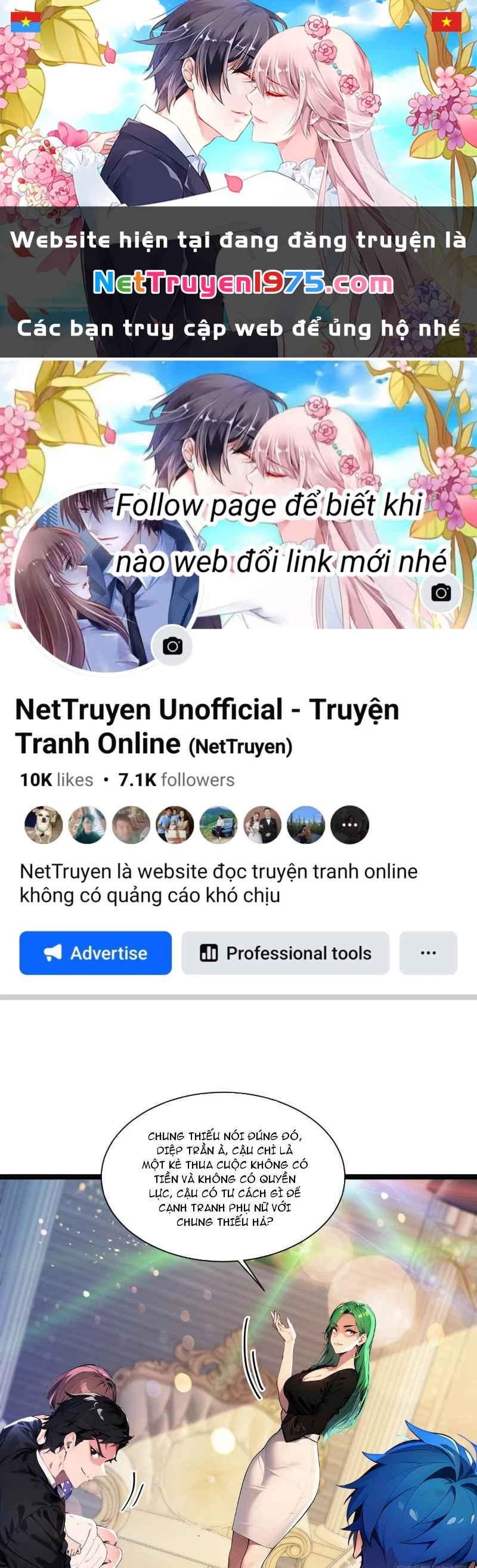 Tối Cường Thần Y: Luôn có sư tỷ muốn làm loạn với ta Chapter 14 - Trang 2