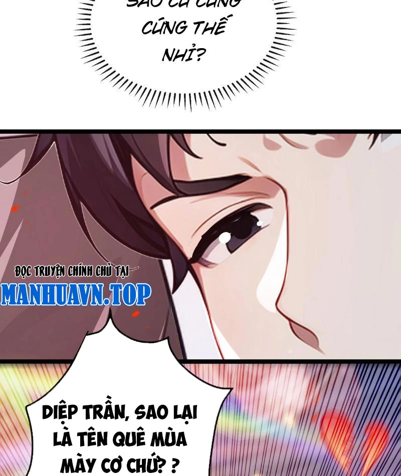 Tối Cường Thần Y: Luôn có sư tỷ muốn làm loạn với ta Chapter 14 - Trang 2