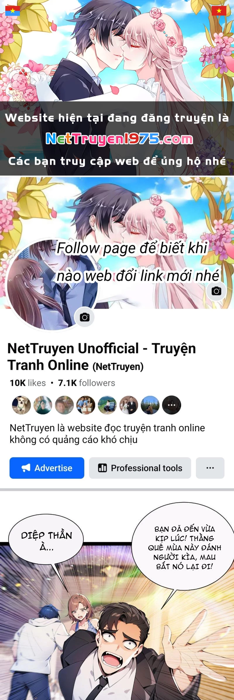 Tối Cường Thần Y: Luôn có sư tỷ muốn làm loạn với ta Chapter 15 - Trang 2
