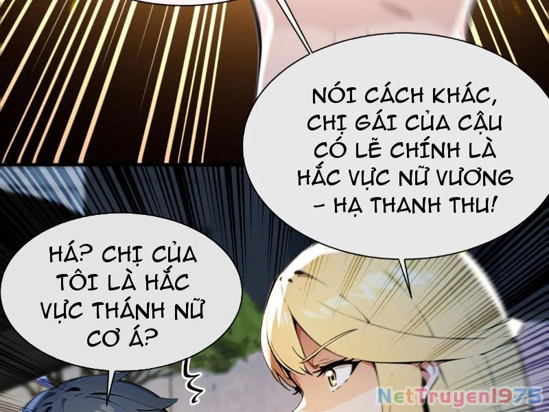 Tối Cường Thần Y: Luôn có sư tỷ muốn làm loạn với ta Chapter 17 - Trang 2