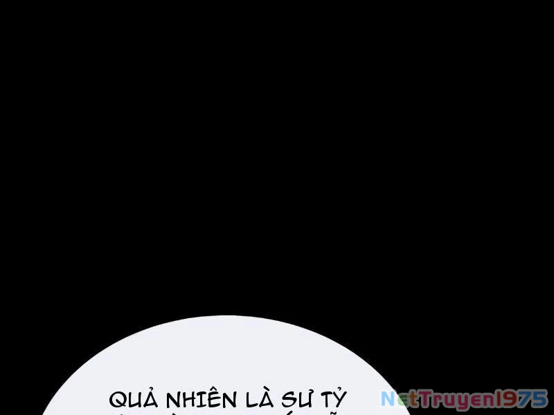 Tối Cường Thần Y: Luôn có sư tỷ muốn làm loạn với ta Chapter 17 - Trang 2