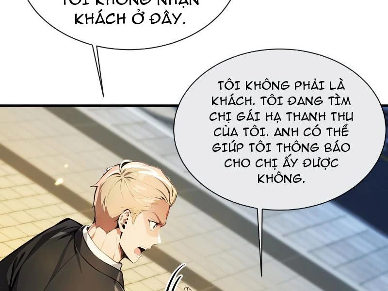 Tối Cường Thần Y: Luôn có sư tỷ muốn làm loạn với ta Chapter 17 - Trang 2