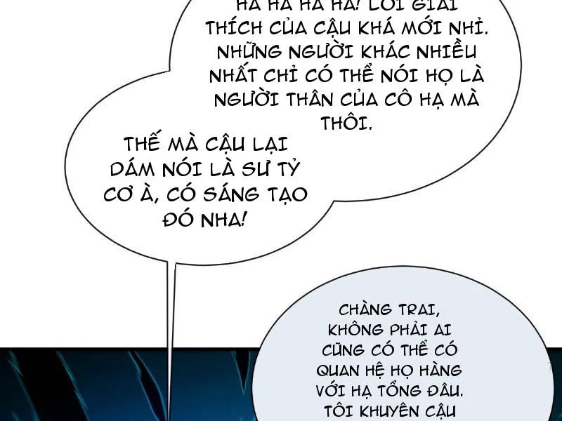 Tối Cường Thần Y: Luôn có sư tỷ muốn làm loạn với ta Chapter 17 - Trang 2