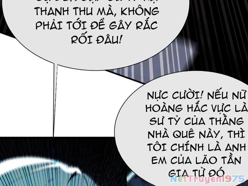 Tối Cường Thần Y: Luôn có sư tỷ muốn làm loạn với ta Chapter 17 - Trang 2