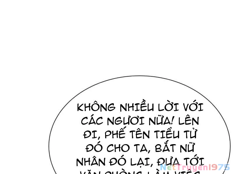 Tối Cường Thần Y: Luôn có sư tỷ muốn làm loạn với ta Chapter 17 - Trang 2