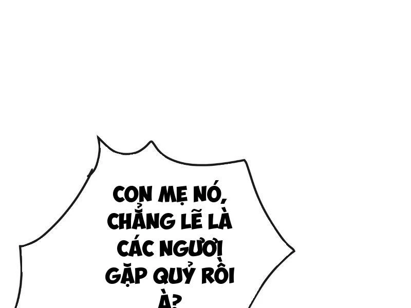 Tối Cường Thần Y: Luôn có sư tỷ muốn làm loạn với ta Chapter 17 - Trang 2
