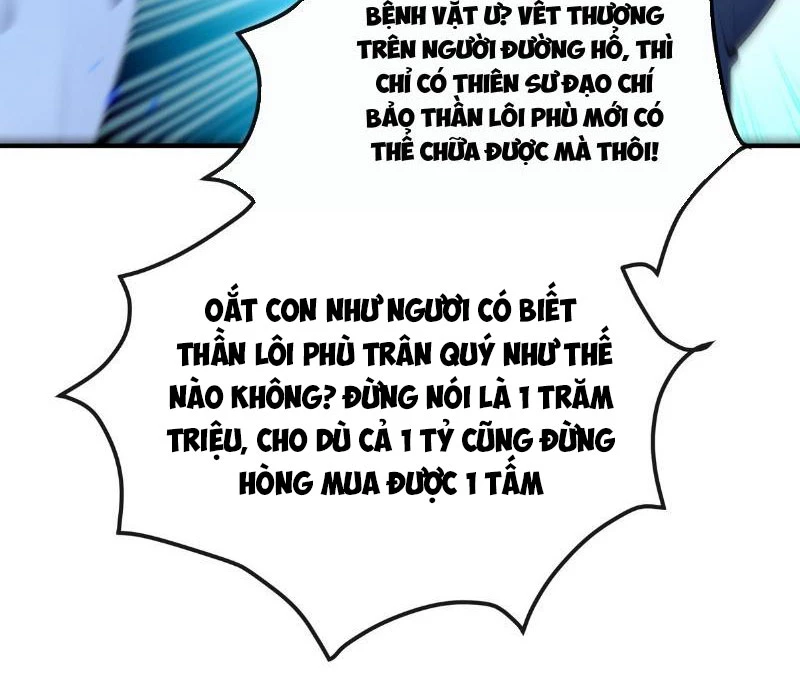 Tối Cường Thần Y: Luôn có sư tỷ muốn làm loạn với ta Chapter 20 - Trang 2