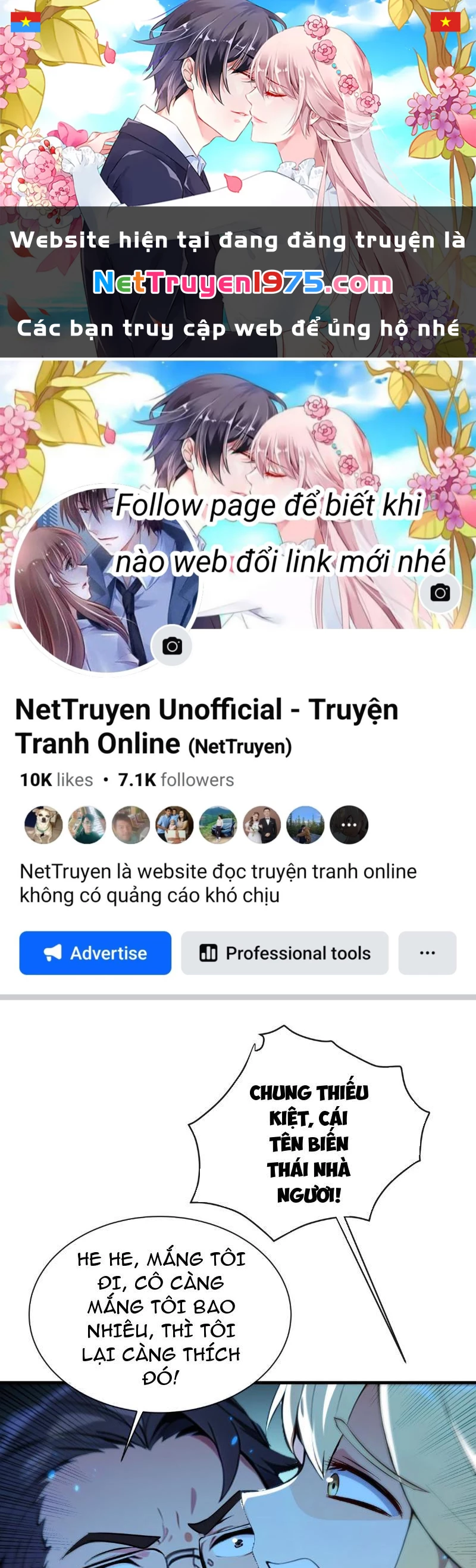Tối Cường Thần Y: Luôn có sư tỷ muốn làm loạn với ta Chapter 21 - Trang 2