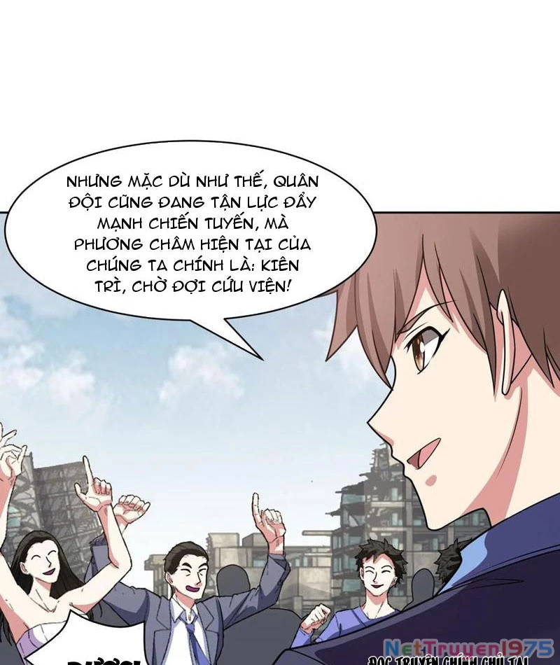 Tối Cường Thần Y: Luôn có sư tỷ muốn làm loạn với ta Chapter 23 - Trang 2